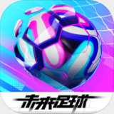 必一app