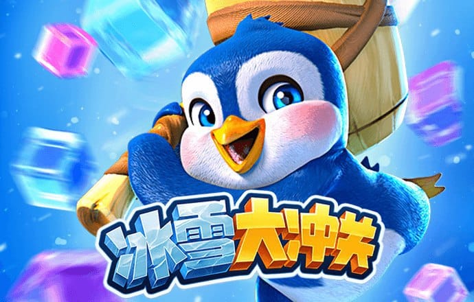 易倍体育官网入口app