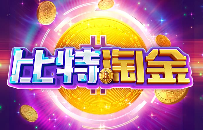 73882必赢游戏欢迎光临