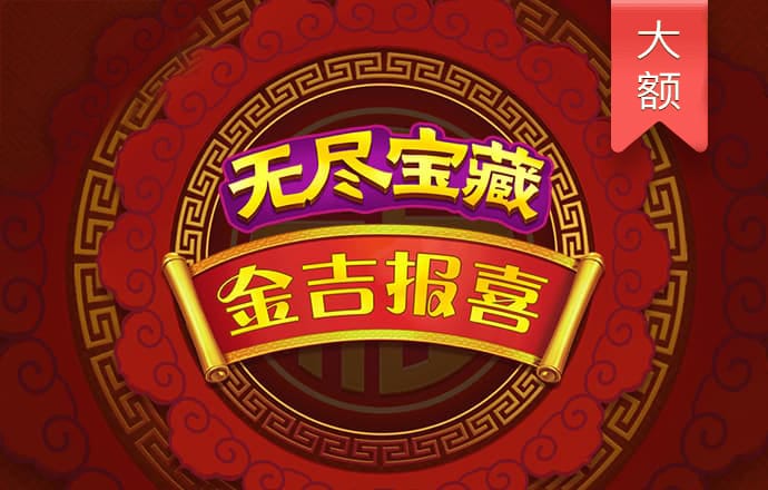万博官网登录