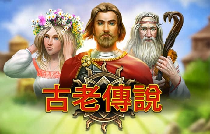 爱游戏手机官方网站入口网址