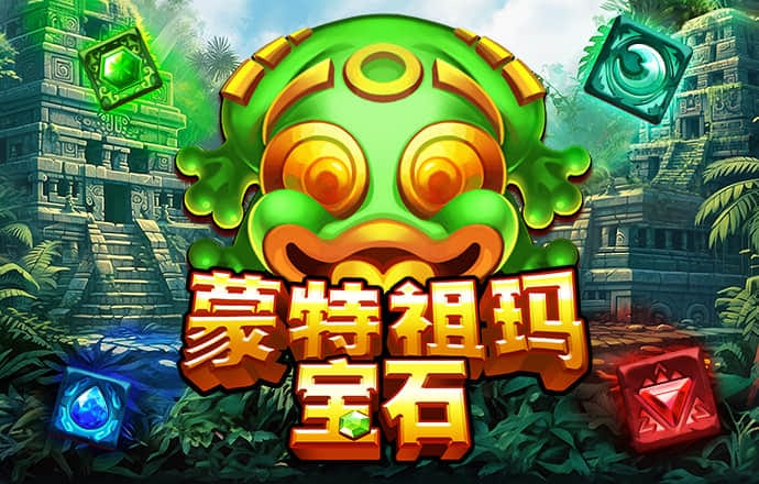 霍顺毅
