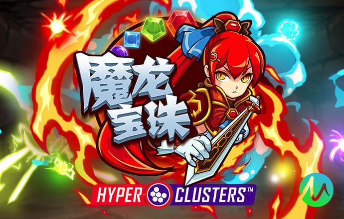 944cc天下彩入口三