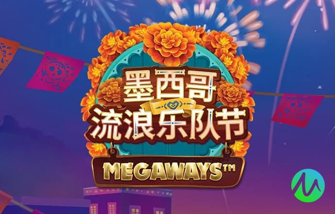 2024新澳资料大全免费下载